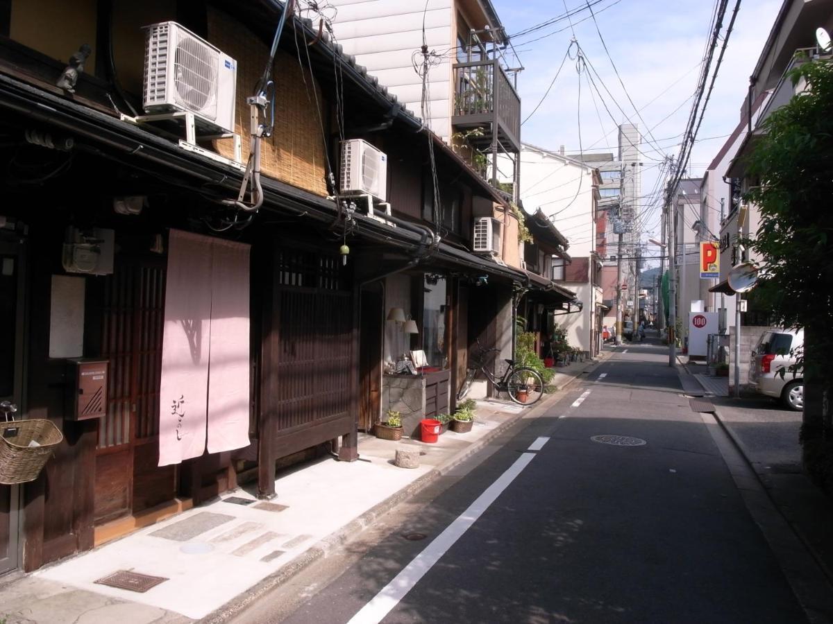 Hotel 京町家 近よし Kioto Zewnętrze zdjęcie