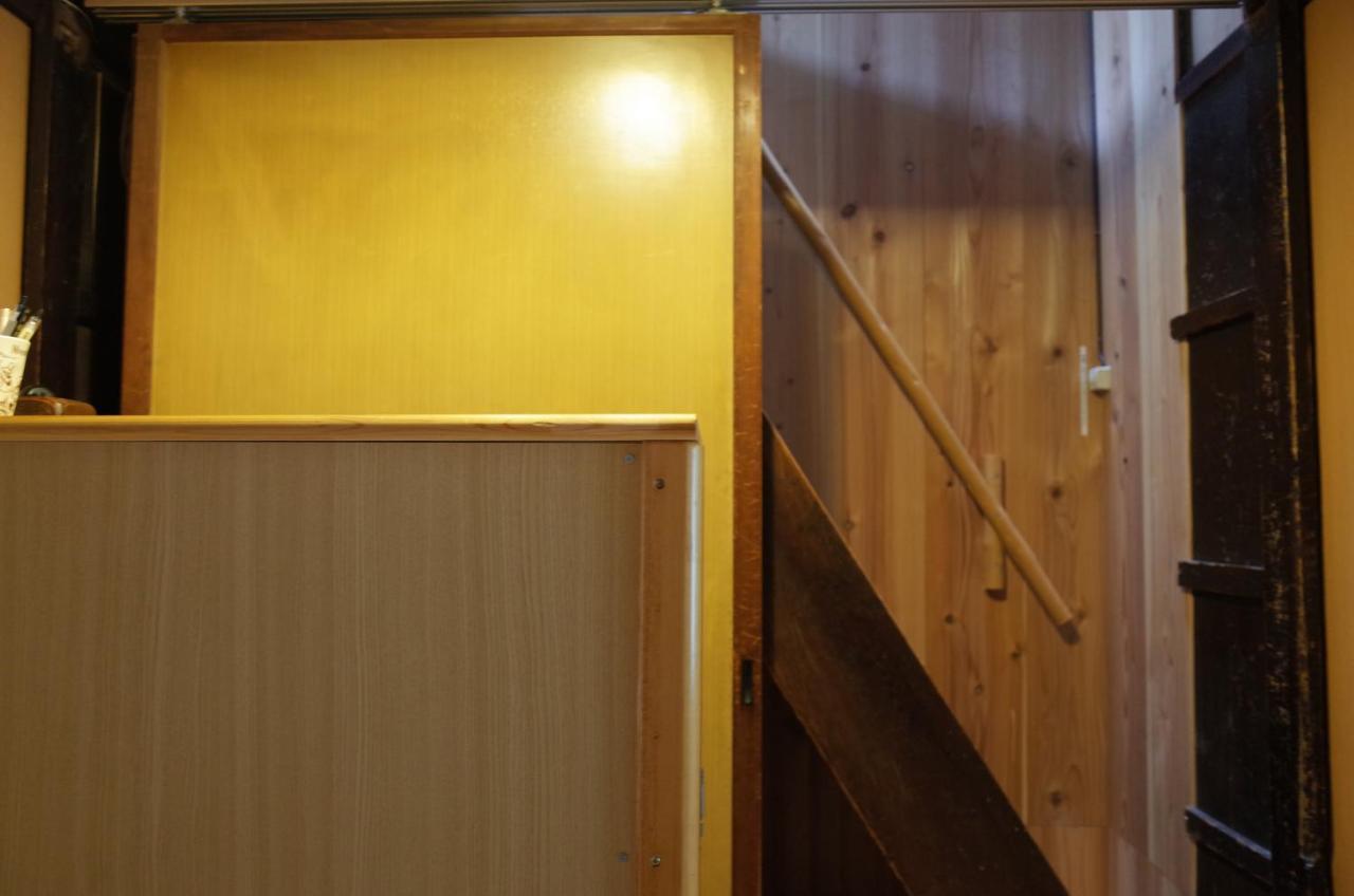 Hotel 京町家 近よし Kioto Zewnętrze zdjęcie